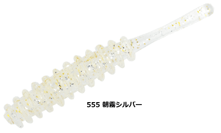 Reins Ajiringer #555 Asagiri Silver