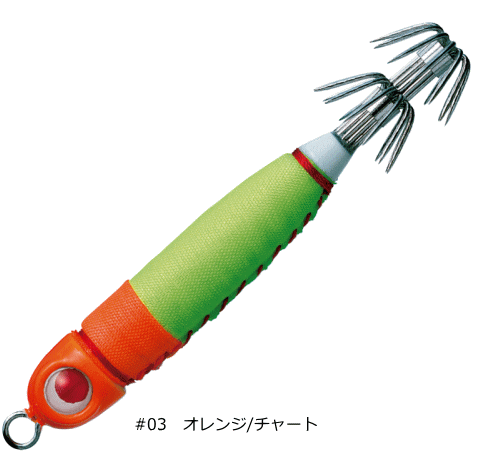 Valleyhill Squid Seeker Metal'n 15 #03 Orange / Chart