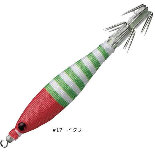Valleyhill Squid Seeker Punirin 2.5 #17 Italy
