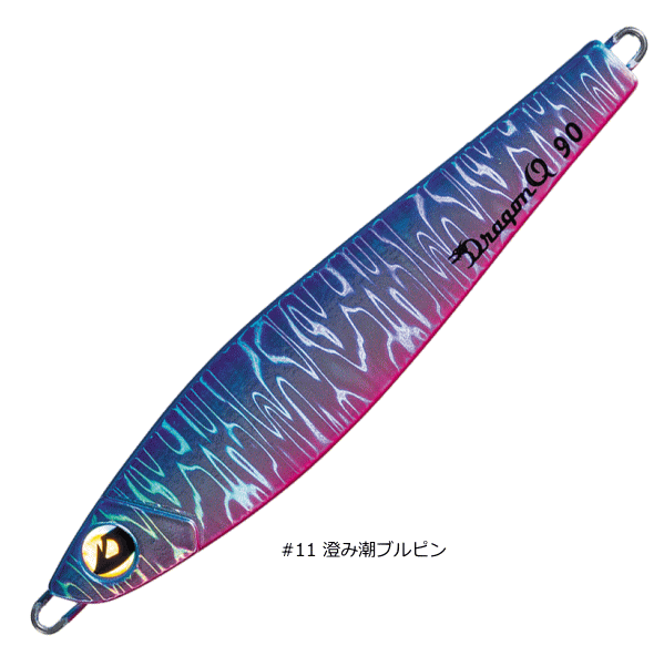 バレーヒル ドラゴンQ メタルフラット 165g #11 澄み潮ブルピン｜タチウオ メタルジグ 【メール便発送】 釣具