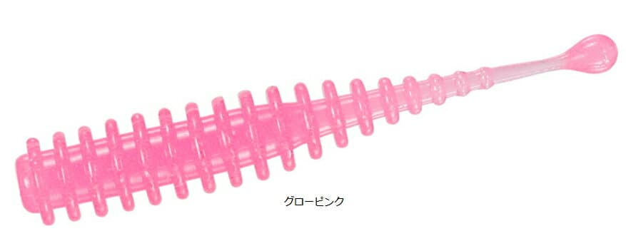 Daiwa Aji Hunter Worm Ring 1.5inch Glow Pink
