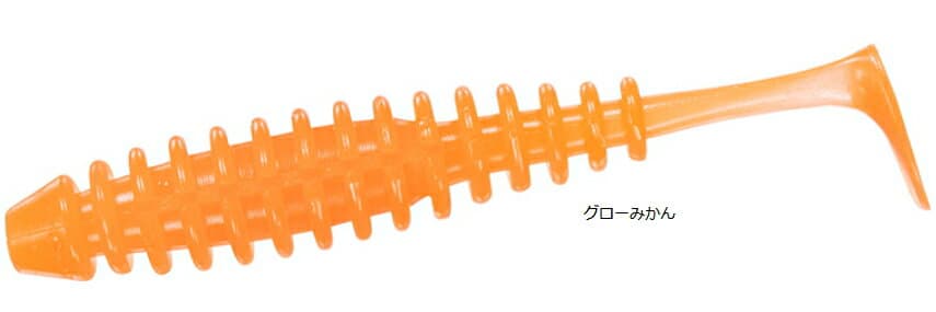 Daiwa Mebaru Hunter Worm Shad 1.5inch Glow Mandarin Orange