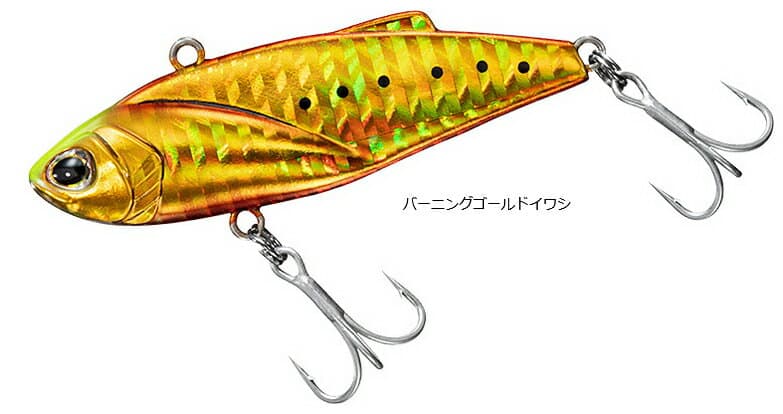 Daiwa Seabass Hunter Vib Z 70S Burning Gold Iwashi