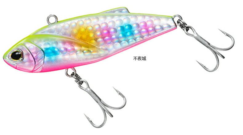 Daiwa Seabass Hunter Vib Z 70S Fuyajoh