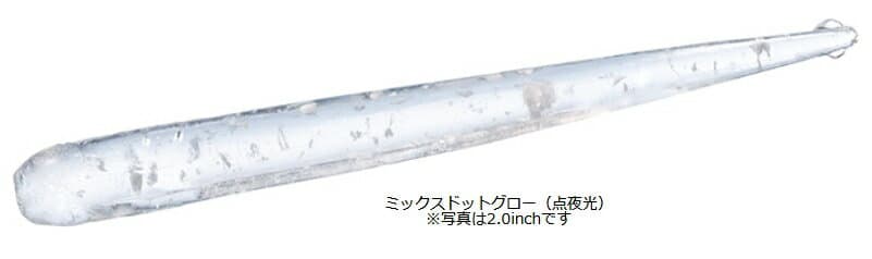 Daiwa Gekkabijin Shirasu Beam 2.0inch Mix Dot Glow