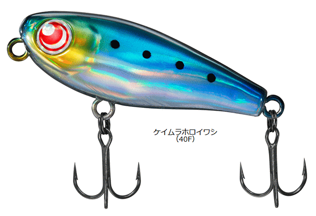 ダイワ 月下美人 夕凪 40F 誘 (SASOI) #ケイムラホロイワシ｜ルアー 釣具 【メール便発送】