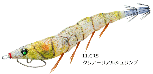 Duel Yozuri EZ-Q Cast Kuwase Rattle 2.5 #11 CRS Clear Real Shrimp