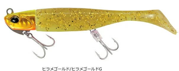 DUO Beach Walker Haul Shad Set 31g 4 inch Hirame Gold G