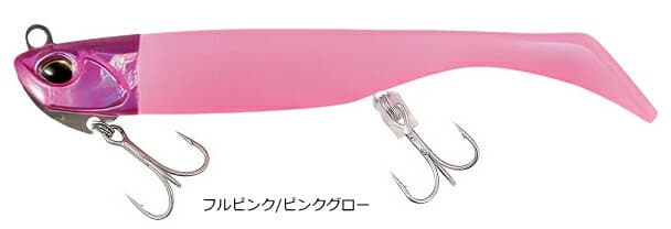 DUO Beach Walker Haul Set 31g 4 inch Full Pink Pink Glow