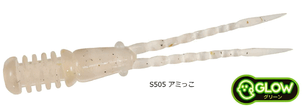 デュオ DUO テトラワークス バーニー #S505 アミっこ｜アジング ワーム ルアー つり具 【メール便発送】
