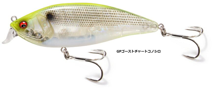 Megabass Konoshiro Shad (F) GP Ghost Chart Konoshiro