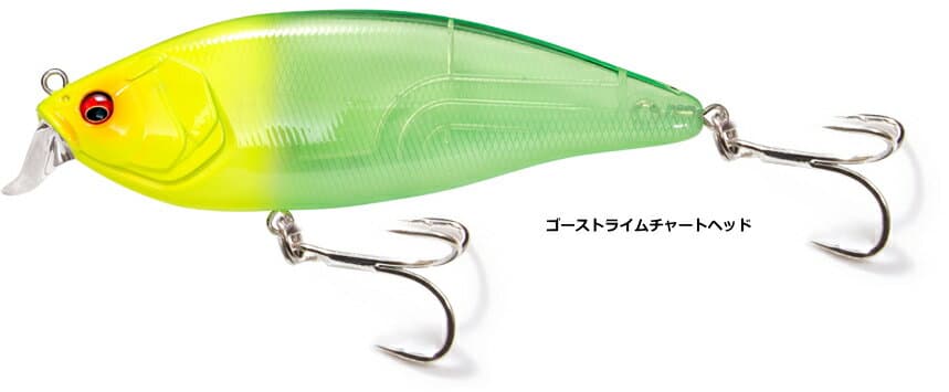 Megabass KonoShiras Shad (F) Ghost Lime Charthead