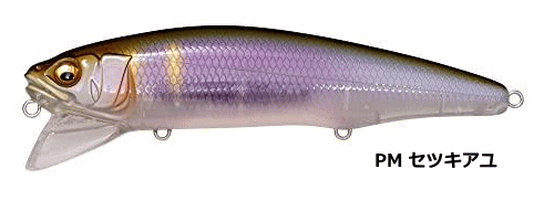 Megabass Seabass Lure Sazanka 140F PM Setsuki Ayu