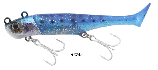 Jackall Bigbacker Wagshad 15g Iwashi