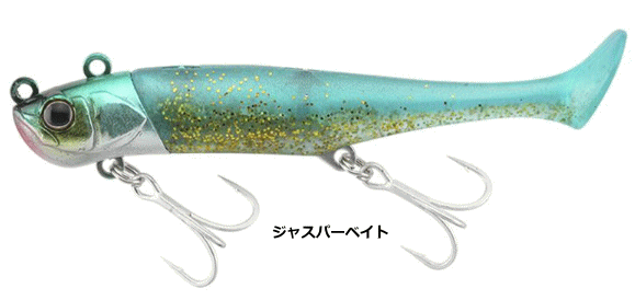 Jackall Worm Big Backer Wag Shad 28g Jasper Bait
