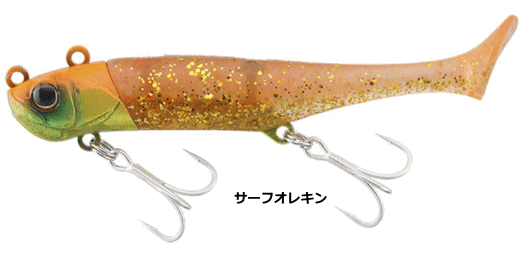 ジャッカル ビッグバッカー 15g #サーフオレキン｜ルアー 【メール便発送】 釣具