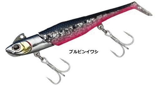 ダイワ モアザン シーバスロデム 18g #ブルピンイワシ｜ルアー 釣具 【メール便発送】