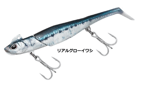 Daiwa Morethan SB Rodem 18g Real Glow Iwashi