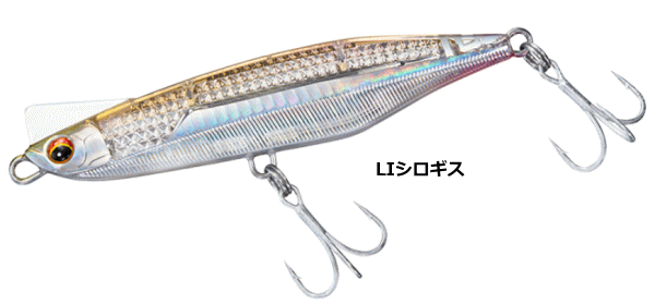 Daiwa Over Drive Laser Impact 80S #LI Shirogisu
