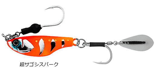 Jackall Big Backer Bite Beans 30g Ultra Sagoshi Spark