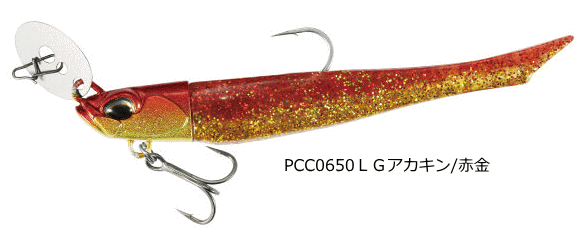 DUO Bay RUF BR Chatter Shad 24g #PCC0650 LG Akakin