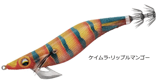 Daiwa Emeraldas Peak Type S RV 3.0 Keimura-Ripple Mango