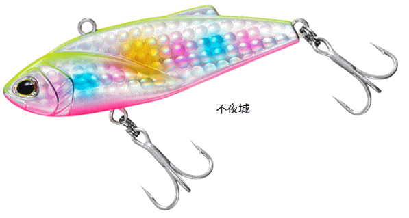 Daiwa Seabass Hunter Vib Z 80S Fuyajoh