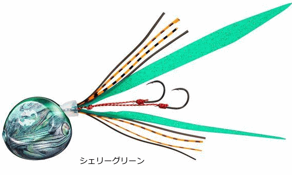 ダイワ 紅牙 ベイラバーフリーβ 120g #シェリーグリーン｜タイラバ 鯛ラバ 釣具