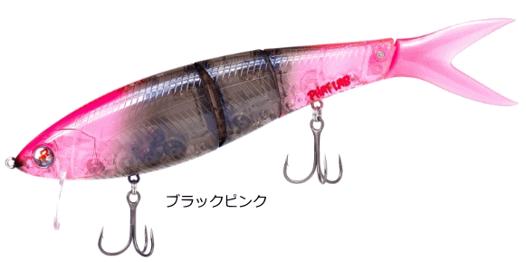 Phat Lab Bass Lure Nekosogi RR #05 Black Pink
