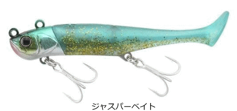 ジャッカル ビッグバッカー ワグシャッド WAGSHAD 22g #ジャスパーベイト｜ルアー 釣具 【メール便発送】