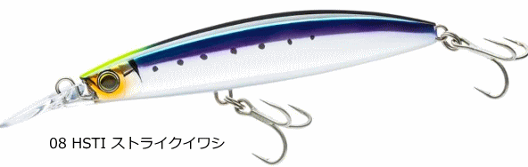 Duel Hardcore Bullet Fast (S) 100mm #08 HSTI Strike Iwashi