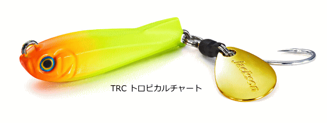 Jackson Metal Effect Bait Tune 20g #TRC Tropical Chart