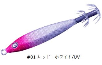 クレイジーオーシャン メタラーTG 15号 #01 レッド・ホワイト｜UV｜イカメタル 鉛スッテ 釣具 【メール便発送】