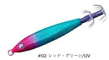 Crazy Ocean Metaler TG 15 #02 Red / Green UV