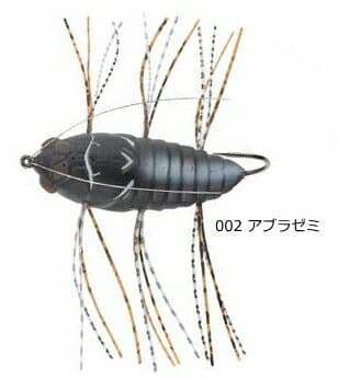 Tiemco Cover Bug #CB-002 Aburazemi