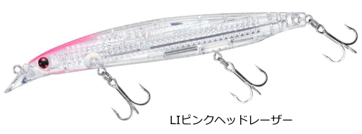 Daiwa Shoreline Shiner-Z Vertice R Laser Impact 125S LI Pink Head Laser