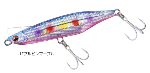 Daiwa 24 Overdrive Laser Impact 80S-LI Blue Pink Marble