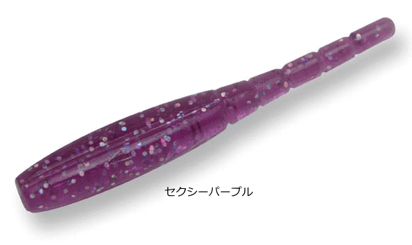 Dreem UP Dream Dart 8 1.5 inch #11 Sexy Purple