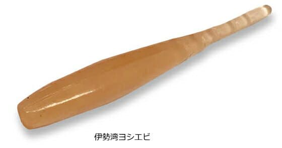 Dreem UP Dream Dart8 1.5 inch #12 Ise Bay Yoshiebi