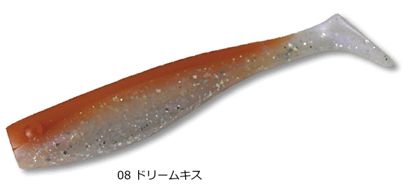 Dreem UP Lean Shad 3.5 inch #08 Dream Kiss