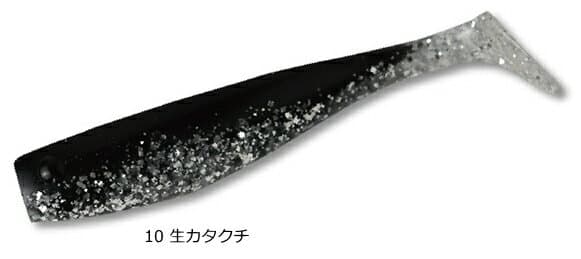 Dreem UP Lean Shad 3.5 inch #10 Raw Anchovy