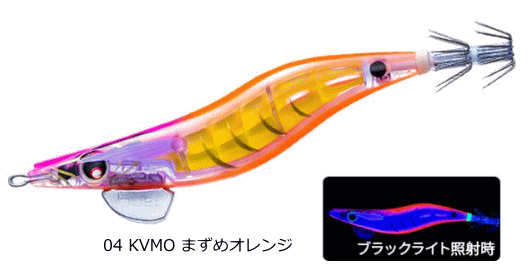 Duel LQ Darter 3.5 #04 KVMO Firstme Orange
