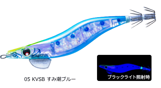 Duel LQ Darter #05 KVSB Sumishio Blue