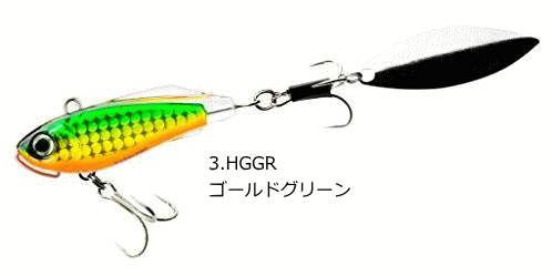 Duel Hardcore Solid Spin 32g #3.HGGR Gold Green