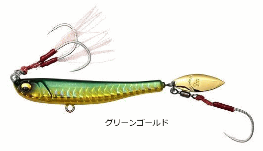 メガバス マキッパ MAKIPPA 50g #グリーンゴールド｜メタルジグ ルアー 釣具 【メール便発送】