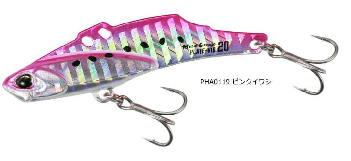 DUO Metal Garage PLATE-VIB 26g PHA0119 Pink Iwashi