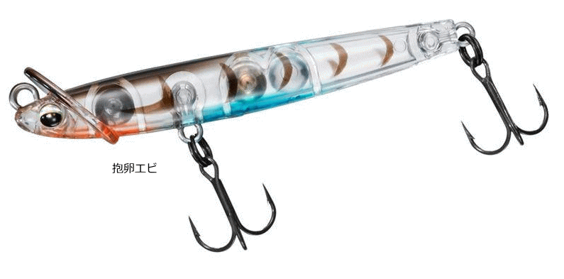 Daiwa Gekkabijin Jogen 55S