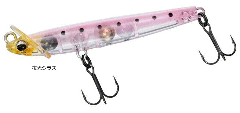Daiwa Gekkabijin Jogen 55S Night Glow Shirasu