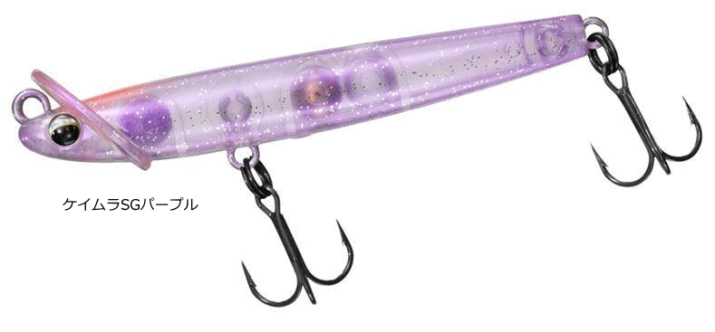 Daiwa Gekkabijin Jogen 55S Keimura SG Purple