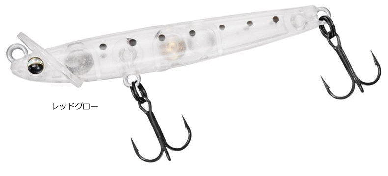 Daiwa Gekkabijin Jogen 55S Red Glow